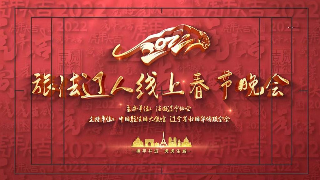 20231115150028-min